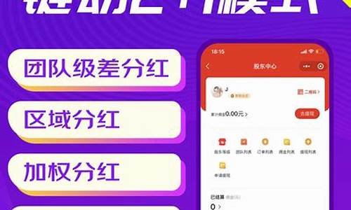 优惠 app源码_优惠券app源码